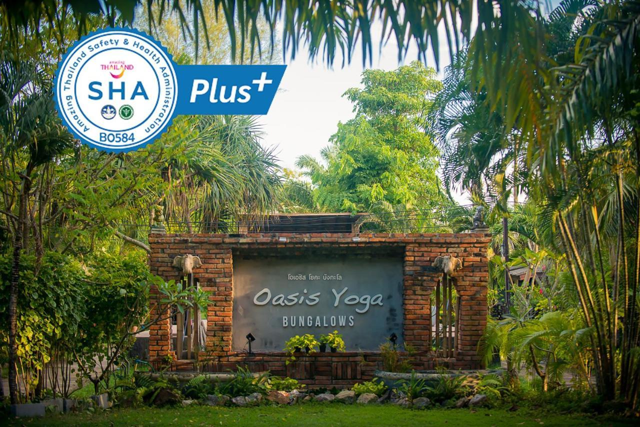 绿洲瑜伽简易别墅度假酒店 Ko Lanta 外观 照片